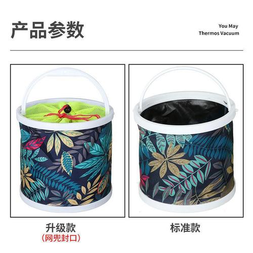 Fishing Collapsible Water Barrel Fish Bucket Live Fish Box with Rope Anti-Slip Net Small Fish Bucket Fishing Gear Fish Keeper Barrel Portable