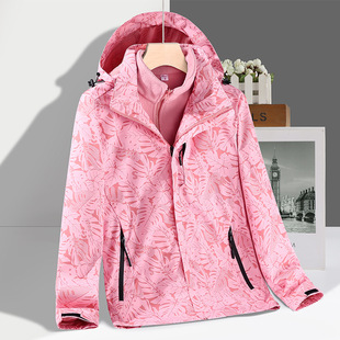 Jacket Men's and Women's Three-in-one Detachable Two-piece Set Fleece-lined Outdoor Waterproof Mountaineering Windbreaker 6299