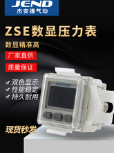 ���ؓ������Ӛ≺��ZSE30A/AF-01-N-P-A-B-C-D-L���@����������