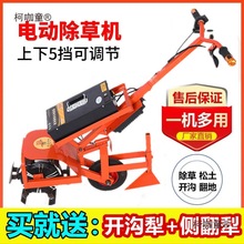 ���ͳ��ݙC늄�С�ͼ��ö๦���_�������_�ϙC���ʽ�r���z��̫��