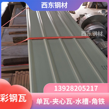 ����߸��� �A�İ����һƽ�� 750������������ ���ݺ�ƽ���ďS��