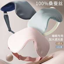 ��zɣ�Q���� 360���ڹ��OӋ ���{ʽ����˯���o����
