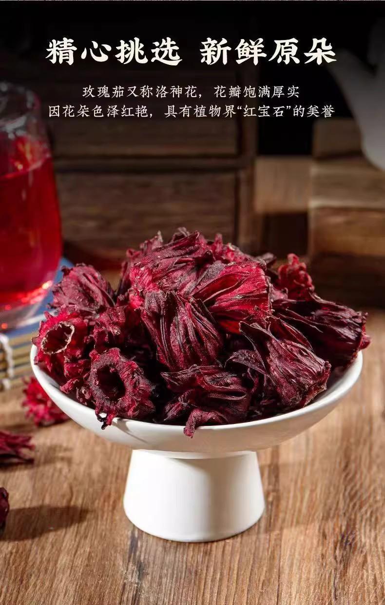 Dried Roselle Hibiscus Tea Luo Shen Hua 500g Natural Sun Dried Herbal Flower for Brewing and Infusions specifications