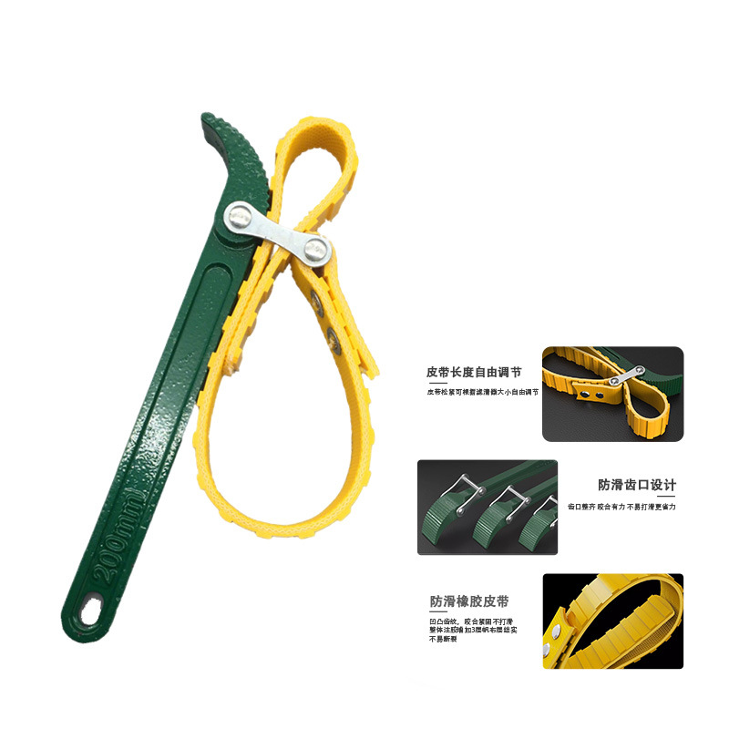 Máquina de purificación de agua llave de filtro llave de repuesto llave de filtro universal antideslizante llave de cinturón desmontaje filtro botella herramienta