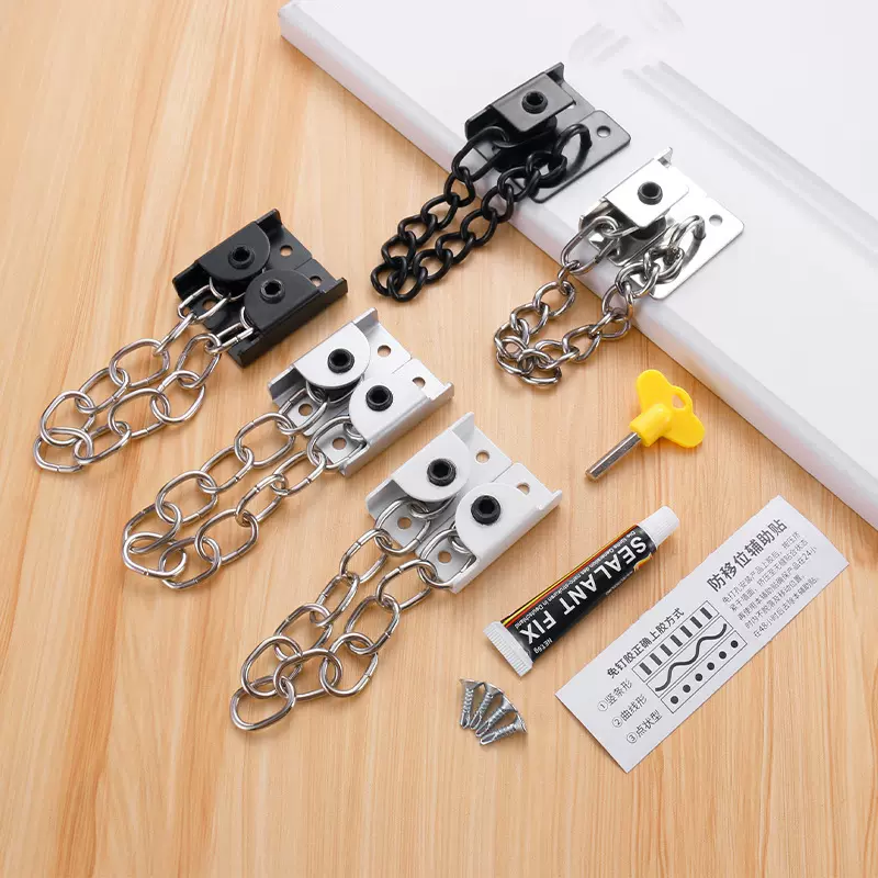 免打孔不锈钢窗锁 儿童安全锁链外推链限位器防护锁可调节防盗链
