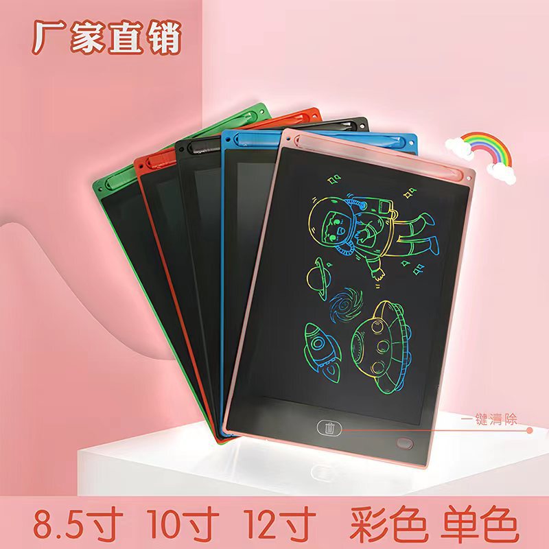 タブレット8.5インチ10インチ12インチのタブレットのカラースクリーンのタブレットの液晶のタブレットの子供のタブレット|undefined