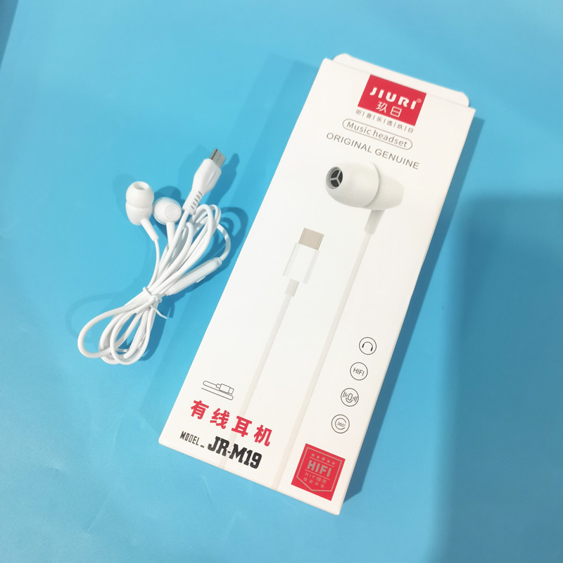 一键复制_20221116111151