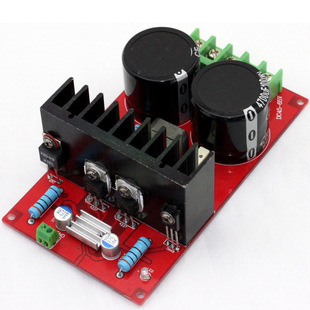 IRS2092 Mono Power Amplifier Board (DC Power Supply) 350W DC High Power Household Power Amplifier Board