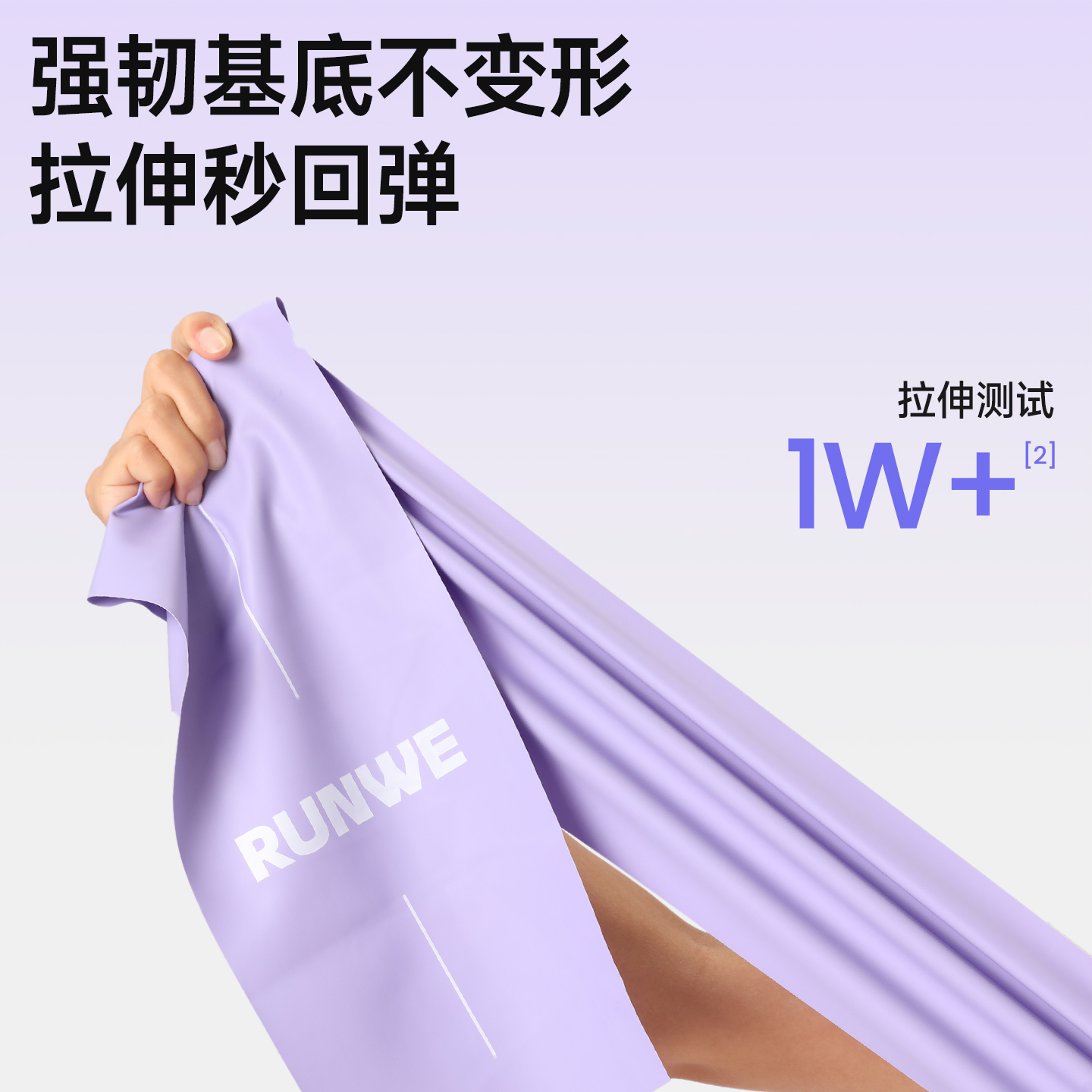 Langwei resistance bands for strength training, home fitness, yoga resistance bands for women, back and shoulder exercises, resistance ropes