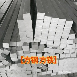 45̖��䓷�䓷��F�l�Ͳ�4*4 5*5 6*6 7*7 8*8 9*9 10*10 11*11mm