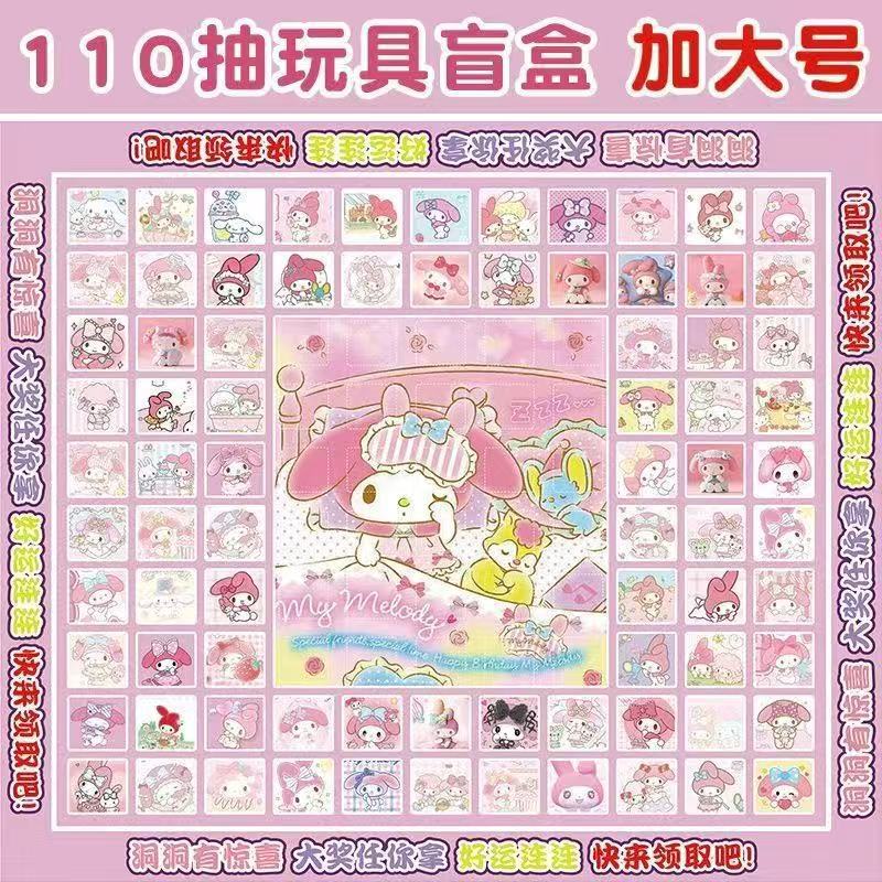 Sanrio, игрушка, мультяшная кукла для школьников и студентов, антистресс, подарок на день рождения