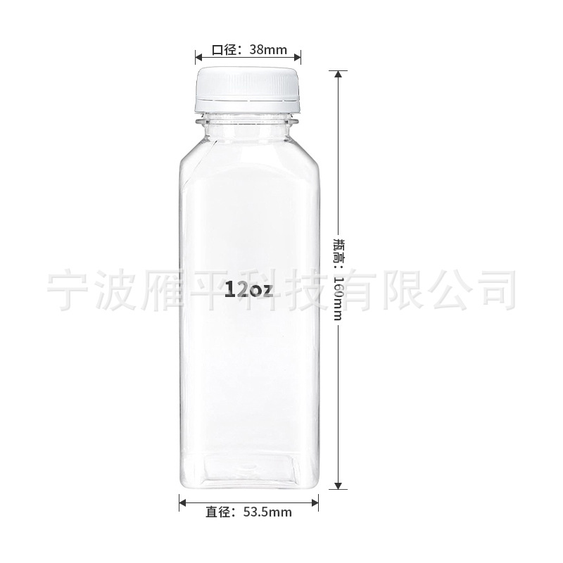 350ml 투명 사각 병, 흰색 플라스틱 캡