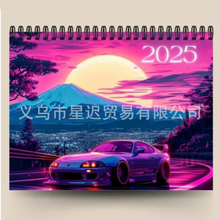 O1CN01WIjpoE1EnsCfCKcqi_!!0-cb