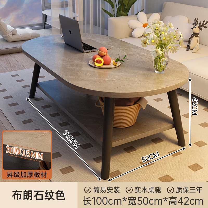 브라운스톤 컬러 + 블랙 PVC 나무다리 (복층 15탁상판) 100/50/41.2