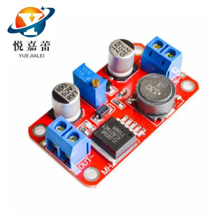 XL6019DC-DC adjustable boost power supply module 5A current high power super XL6009 LM2577 upgraded version