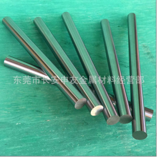 ���N4j36�F懺Ͻ�� ����Û�Ͻ�4J36��䓰� 4J36���ߺϽ�