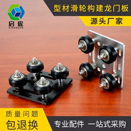 打印机配件;其他行业专用;3D打印机