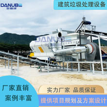 �������������豸 װ��������ҵ�̷������ּ�� ��Ǩ����ɸ���豸