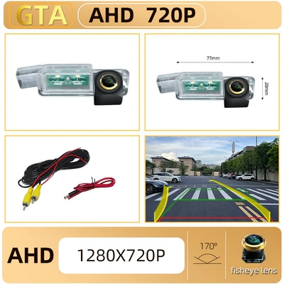 Vehicle camera: Scirocco Golf 7 Lingdu - ahd720p-dynamic-trajectory-gold-lens