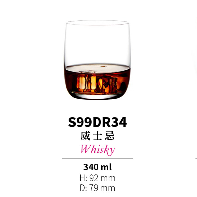 340ml 9934 1*24