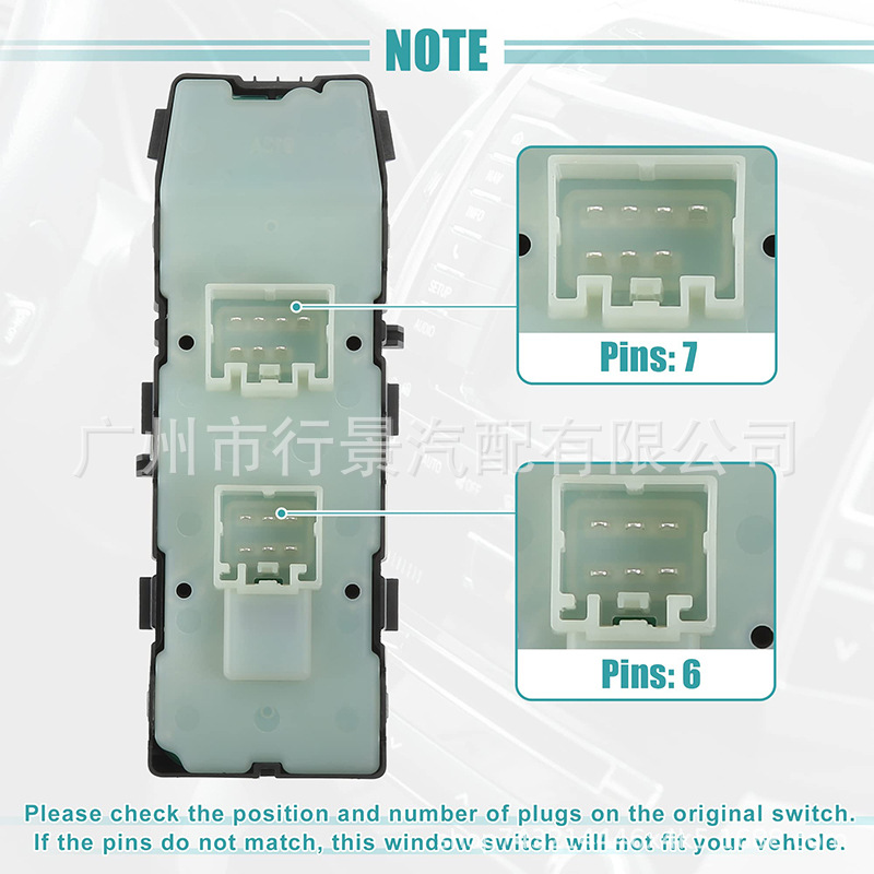 Left Side 56040691Ad Is Suitable for the Front Left Switch of All Models of the Dodge Caliber Hatchback Four-Door Series