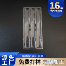 ����͸�����ܺж�������ݚ�ʳƷ���а��b�ӹ�PVC���yƷ���σ��r