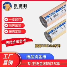 ��KURZS19ϵ�� �f�ܠC�� ͨ���ԏV��������������Ƥ����Ƥ��