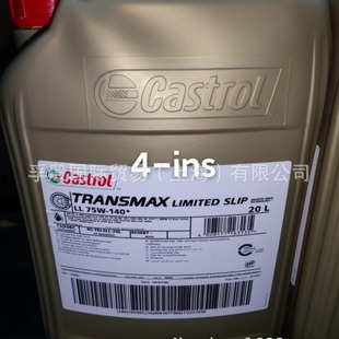 �Ό��� CASTROL Transmax Limited Slip LL 75W-140 �X݆��