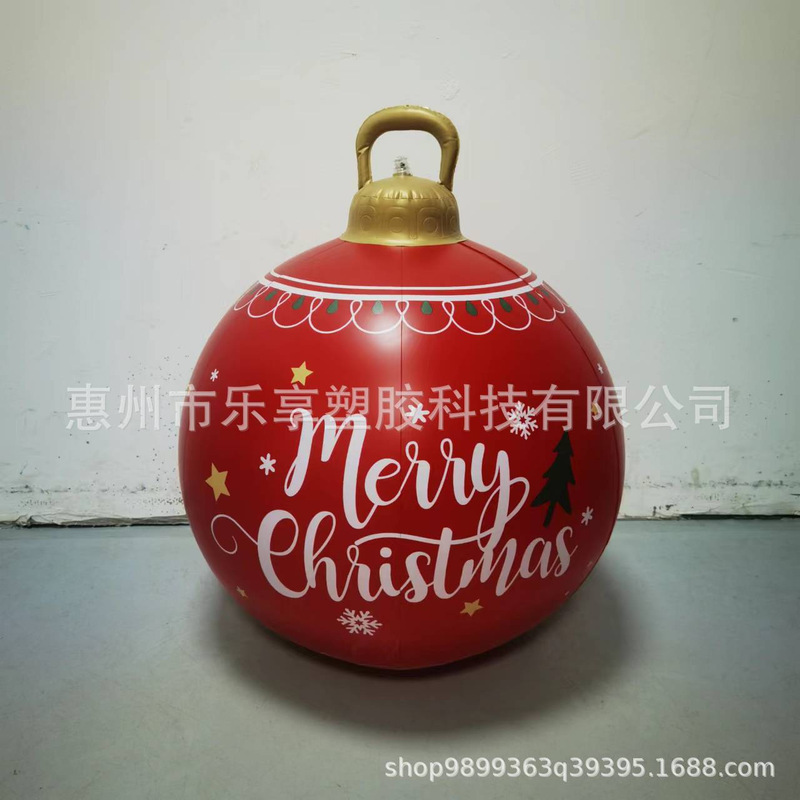 スポット PVC インフレータブルクリスマスボールクリスマス中庭装飾ボールクリスマスパーティーシーンレイアウトボールおもちゃボール|undefined