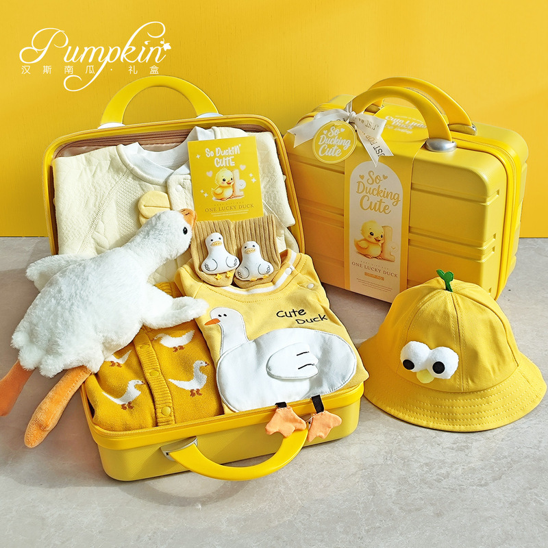 Baby Gift Box with Cute Yellow Duck and Big White Goose, Full-Month Newborn Baby Clothing Set, First Birthday Gift, High-End