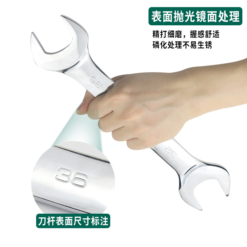 Tongli espejo cromado llave abierta de dos cabezas al por mayor de doble cabeza llave sólida 5.5-55 llave de reparación de la máquina de reparación de automóviles llave