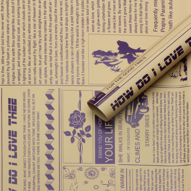 Huaxi serie de nuevos tiempos de papel de embalaje de flores retrógrado impermeable periódico inglés ramo de flores regalo florista material de embalaje de flores