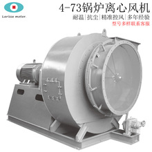 ���Ʋ��P��x���L�C Y4-73���I偠t���L�C�����h�����P��x���L�C