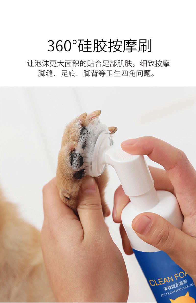 e84b1f08-6d4b-4290-abe8-8327e4a78905.jpe