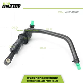 离合器总泵;离合器分泵