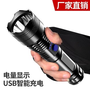 ����ABS����LED���USB����@ʾ������ñ�yҹ�¶�I���Ͳ