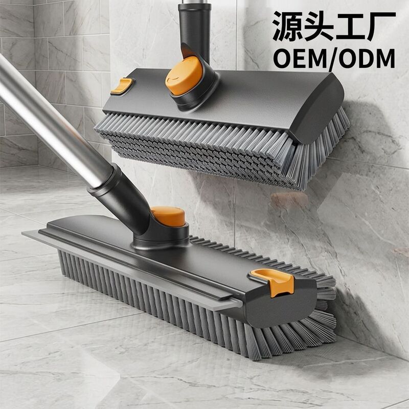 【Factory Oem】360-Degree Rotating V-Shaped Floor Brush, Exclusively for Cross-Border Sales, Hard-Bristle Brush for Cleaning Bathroom Tile Gaps 【Factory Oem】360-Degree Rotating V-Shaped Floor Brush, Exclusively for Cross-Border Sales, Hard-Bristle Brush for Cleaning Bathroom Tile Gaps