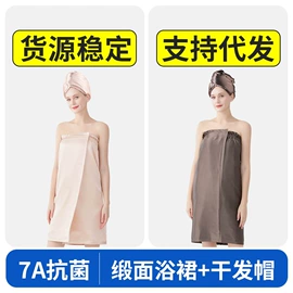 干发巾干发帽;沐浴球浴擦;浴巾、沙滩巾
