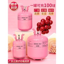 lú޵СƿhմͲC鷿bղÚ