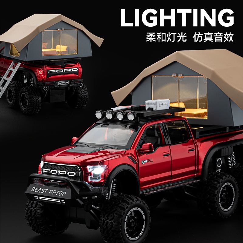 Car to 1/28 Ford Raptor F150 RV Model Huili Acousto-optic Toy Camper Wagon Off-road Vehicle