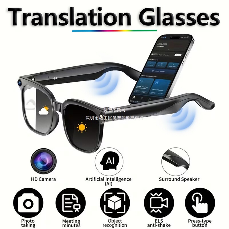 Cross-Border M02S Smart Glasses with 8Mp Camera, Real-Time Translation, Bluetooth Calling, Ai Glasses, Smart Glasses Cross-Border M02S Smart Glasses with 8Mp Camera, Real-Time Translation, Bluetooth Calling, Ai Glasses, Smart Glasses