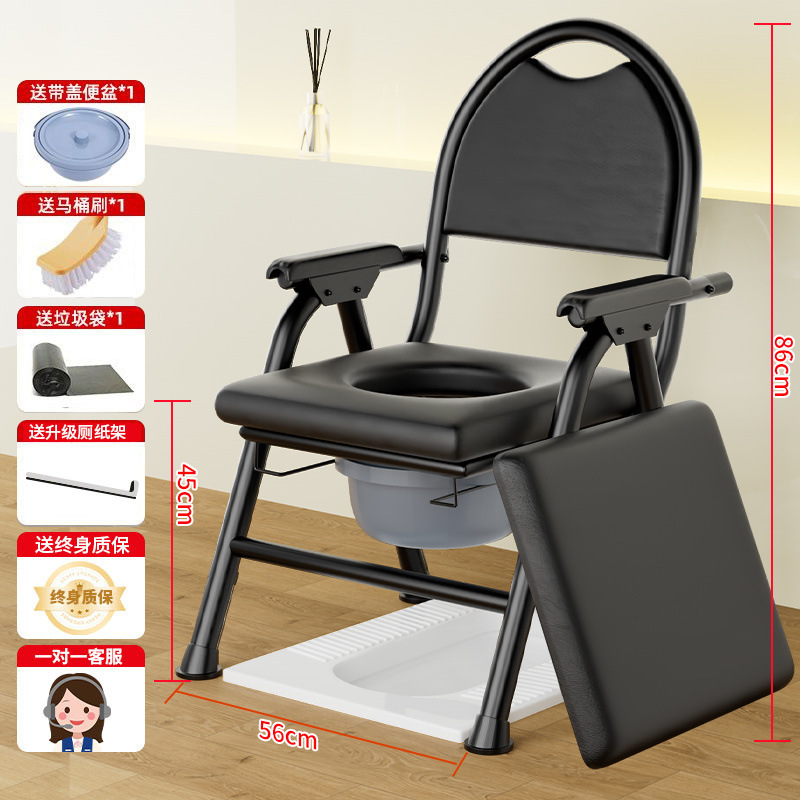 座椅子老人家庭用丈夫な便器は高さを調節できます。|undefined