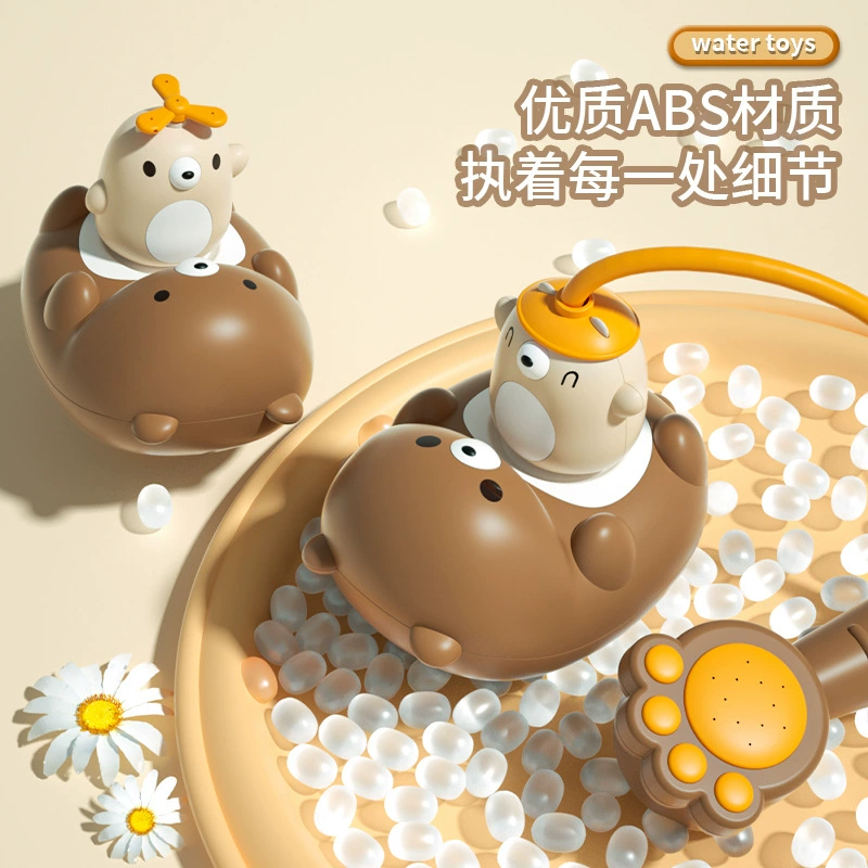 Электрическая игрушка для игры в воде для мальчиков