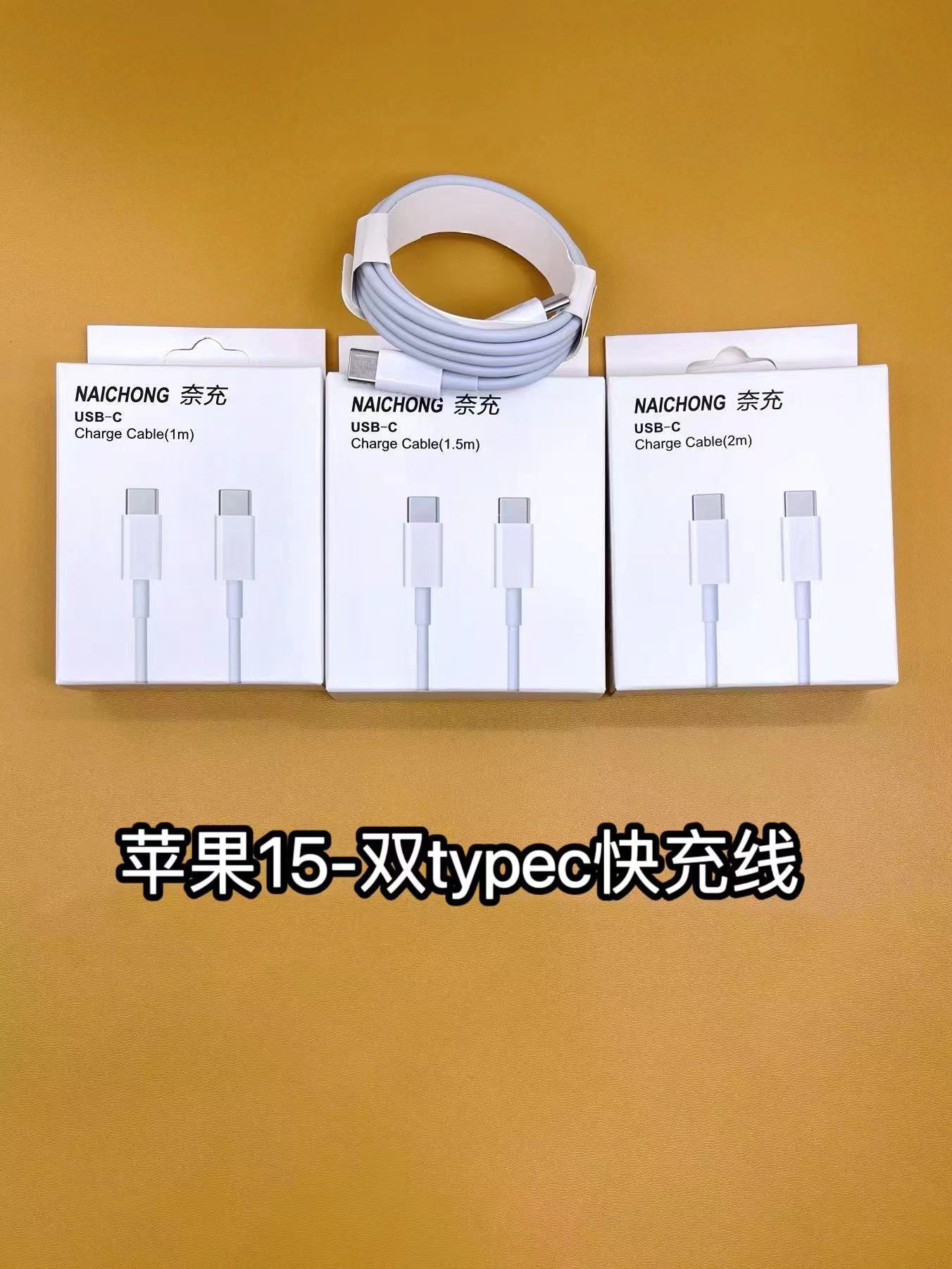Cargador PD30W Apto para Teléfono Móvil Apple 15, Cabezal de Carga con Puertos USB+Tipo C Dobles, Cargador para Apple 14 con Carga Rápida