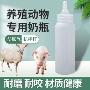 �Bֳ�F����ƿС�i��ƿС���˹�ι�B������ƿ���ëF��250����ֱ�N