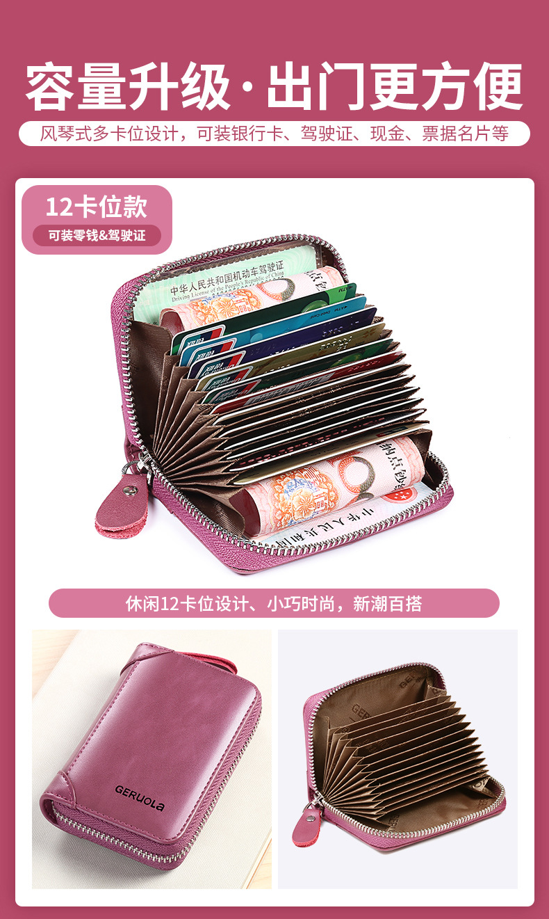 详情_09