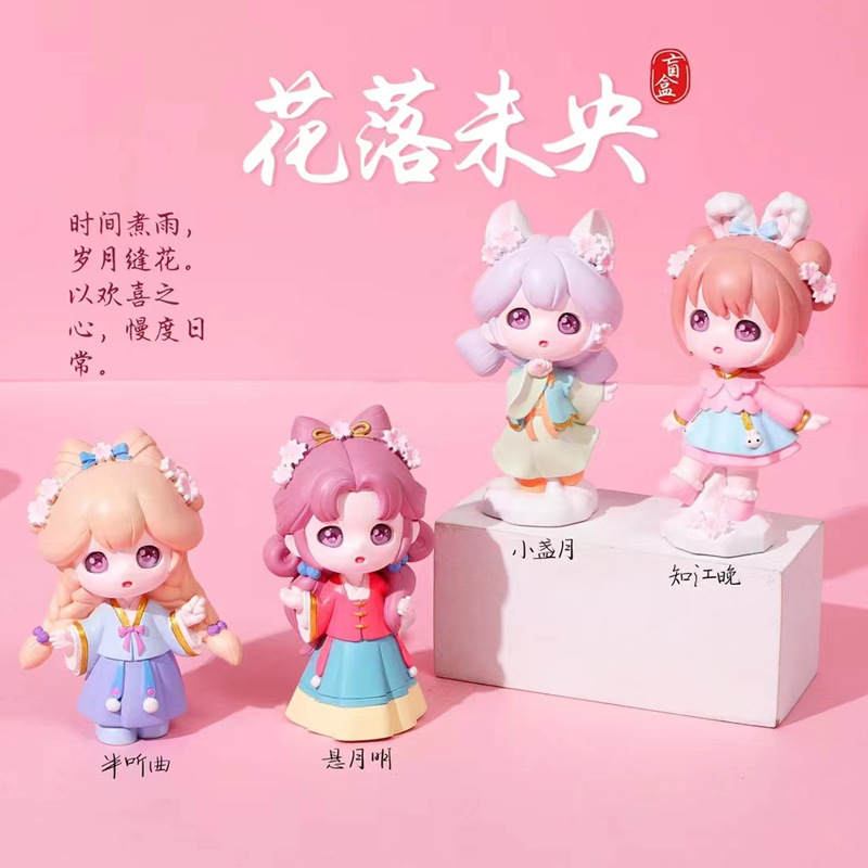 微信图片_20230614173143