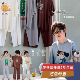 童裤;童T恤;童卫衣
