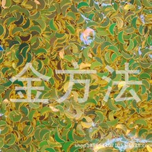 5mm��������� �ֹ�DIYˮ����ʷ�Rķ����� �����NƬ�b�Ʒ