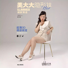 �w֮��095�Ӵ�ӷʴ�U�������ξ��ߏ������z�����Ըд������[���m